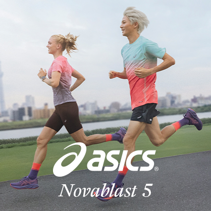 Shop Asics Novablast 5. Two people running in their Asics shoes 