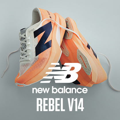 Shop New Balance Rebel v14 running shoes